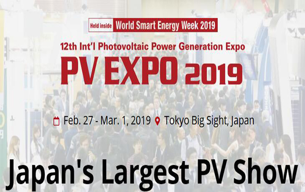 gặp gỡ cường quốc tại triển lãm năng lượng mặt trời Nhật Bản feb. 2019